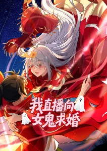 奇幻冒险番剧云上少年全集在线观看